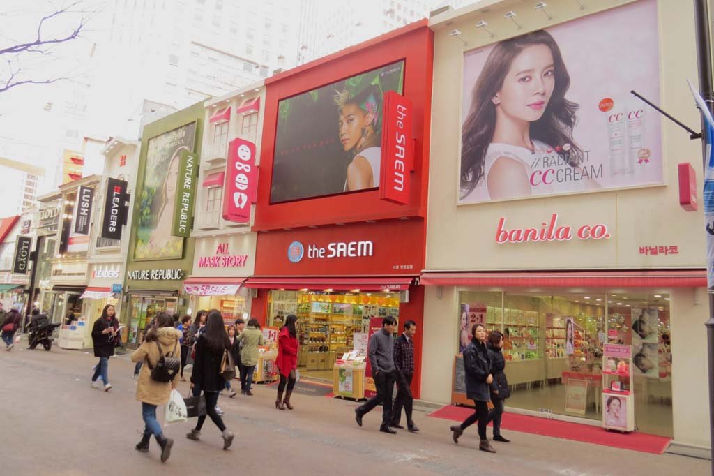 Korean Makeover 